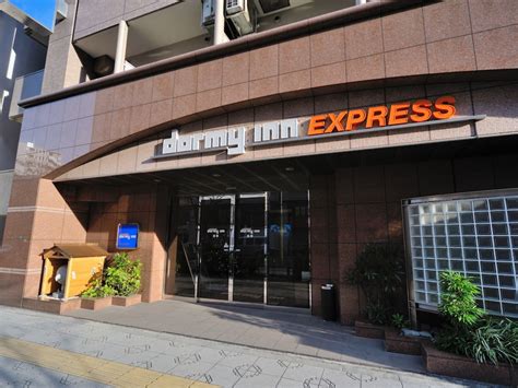 Dormy Inn Express 淺草飯店