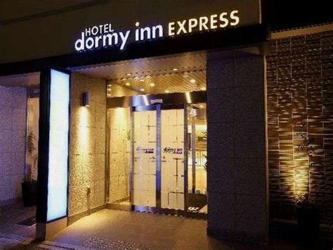 Dormy Inn Express 淺草：平價商務旅館的優質選擇