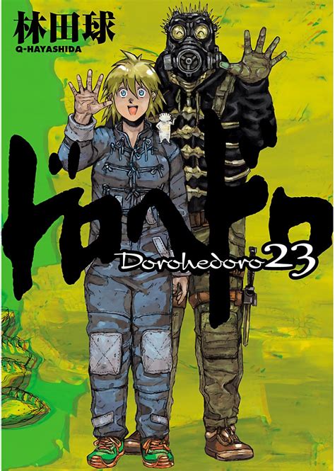 Dorohedoro: A Realm of Dark Fantasy and Intricate Storytelling by Q Hayashida