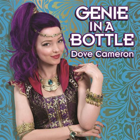 Dove Cameron's Genie in a Bottle: A Cinematic Revival