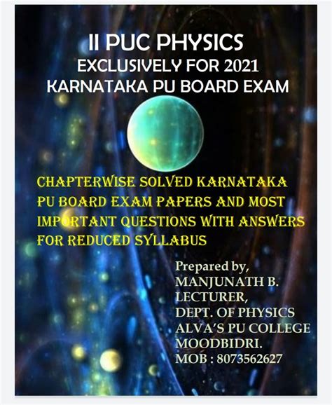 Download 2nd Puc Physics Notes Pdf Ebook Reader