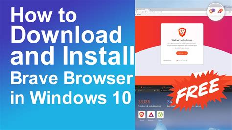 Download Brave Browser for Windows: Unblock the Ultimate Browsing Experience