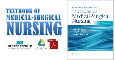 Download Brunner and Suddarths Textbook of Medical-Surgical Nursing PDF Kindle Editon