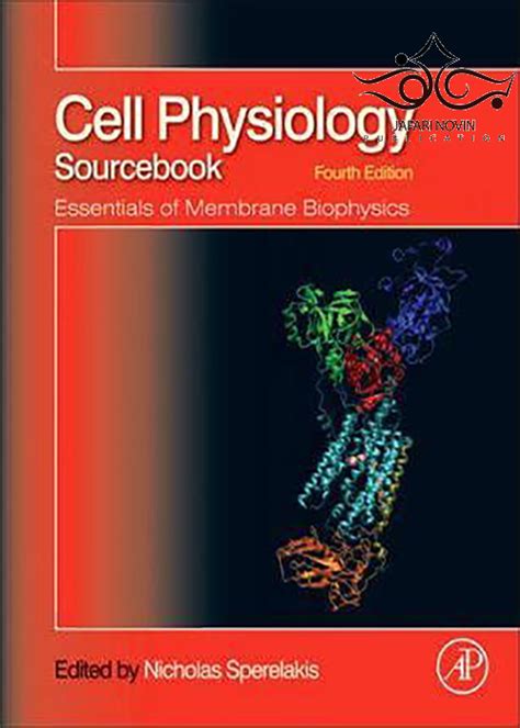 Download Cell Physiology Source Book  Fourth Edition  Essentials of Membrane Biophysics PDF Reader