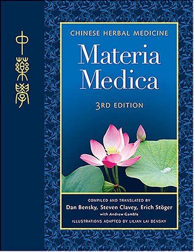 Download Chinese Herbal Medicine Materia Medica, Third Edition PDF Doc