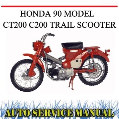 Download Honda Trail 90, Model CT200 : Owners Manual Doc