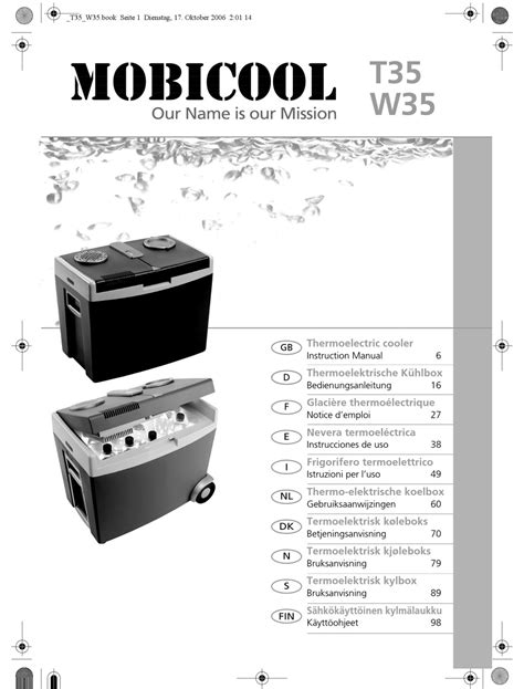 Download Manual Mobicool W35dc  Pdf PDF