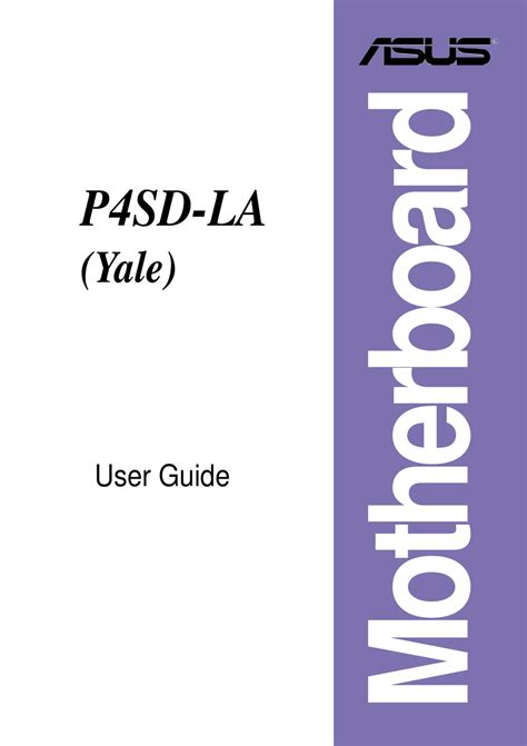 Download P4sd Vx Manual Ebook Epub