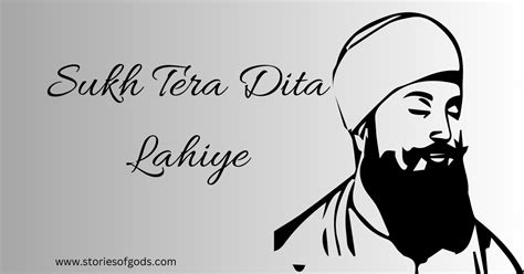 Download Sukh Tera Dita Lahiye to Uplift Your Spiritual Journey