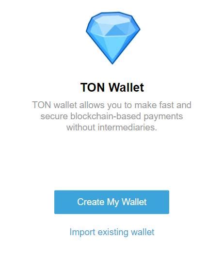 Download the Ton Wallet: