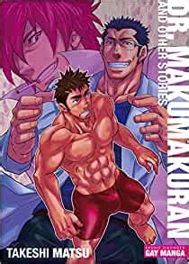 Dr Makumakuran and Other Stories Gay Manga PDF