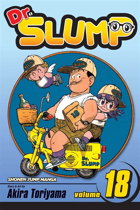 Dr Slump Issues 18 Book Series Doc