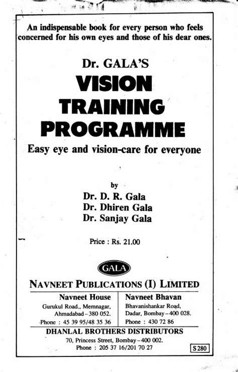 Dr. Gala's Vision Training Prog Reader