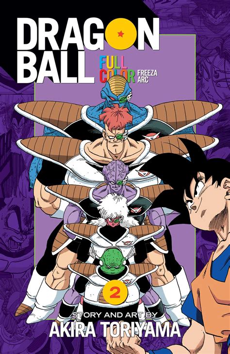 Dragon Ball Full Color Freeza Arc Vol 2 Doc