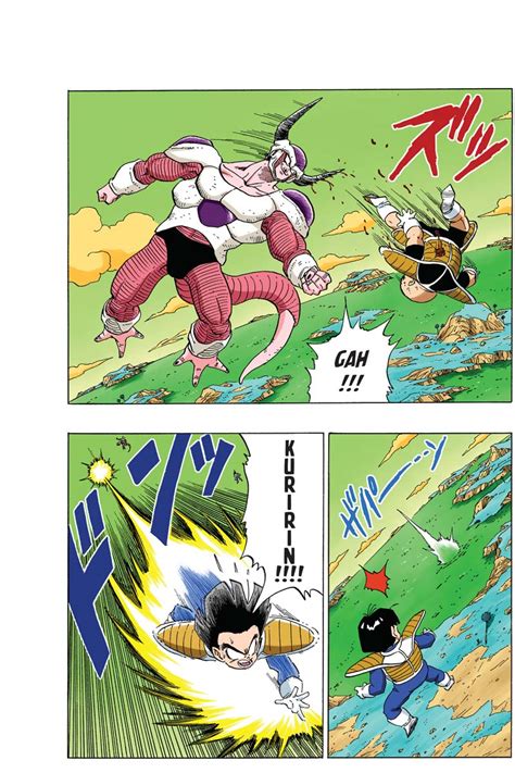 Dragon Ball Full Color Freeza Arc Vol 4 Reader