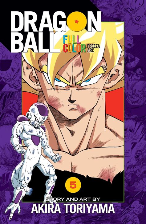 Dragon Ball Full Color Freeza Arc Vol 5