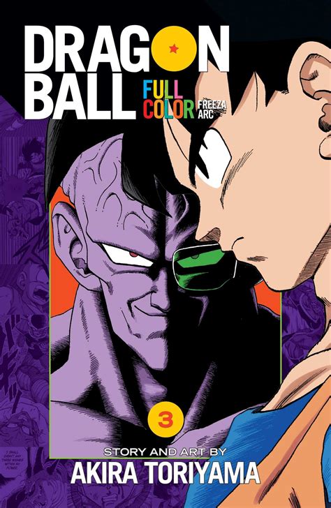 Dragon Ball Full Color Issues 3 Book Series PDF