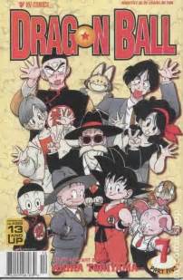 Dragon Ball Part Five No 7 Reader