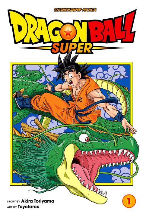Dragon Ball Super Vol 1 Doc