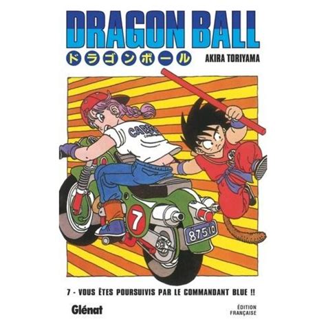 Dragon Ball Tome 7 French Edition Doc