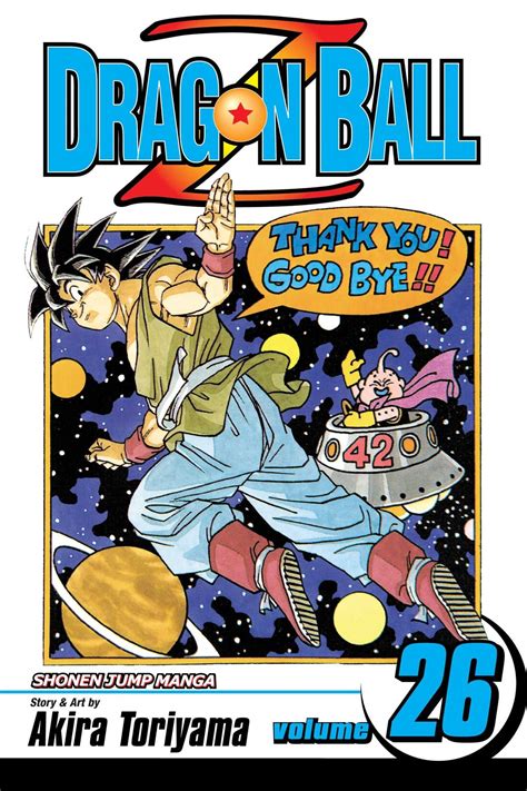 Dragon Ball Vol 26 in Japanese PDF