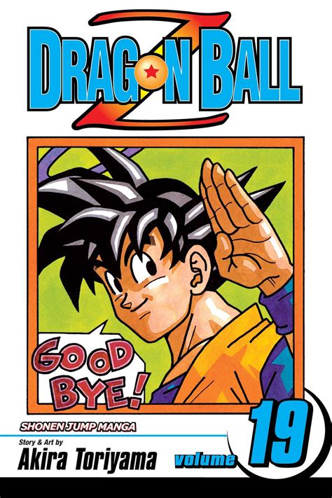 Dragon Ball Z, Vol. 19 (Dragon Ball Z (Graphic Novels)) (v. 19) Epub