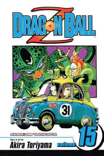 Dragon Ball Z 15 Turtleback School and Library Binding Edition Dragon Ball Z Prebound Kindle Editon