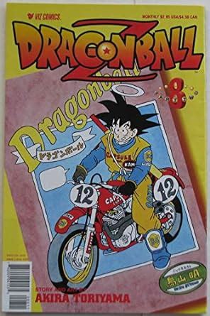 Dragon Ball Z Part Two No 8 PDF