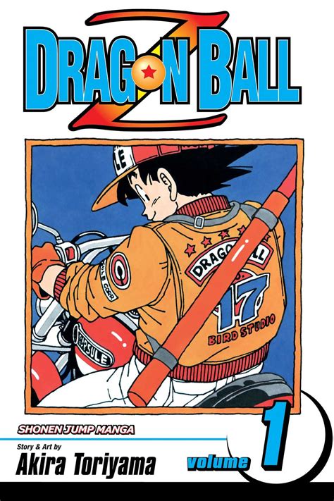 Dragon Ball Z Volume 1 PDF