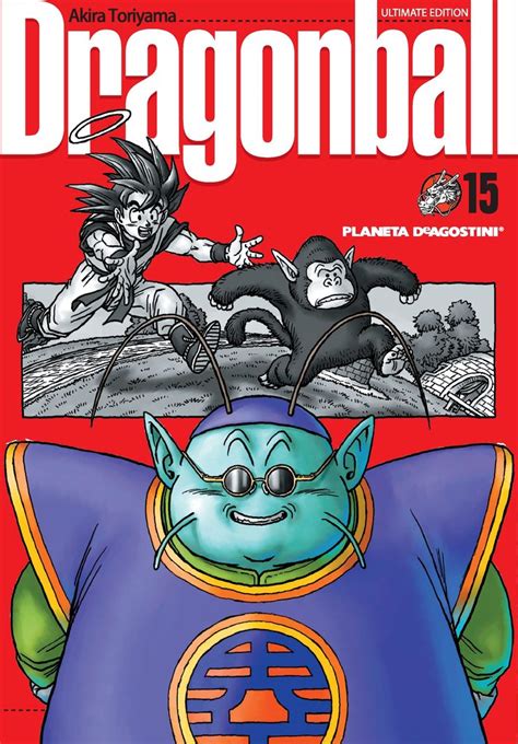 Dragon Ball nº15 Kindle Editon