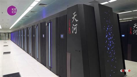 Dragon X: The Definitive Guide to the Next-Generation Supercomputer