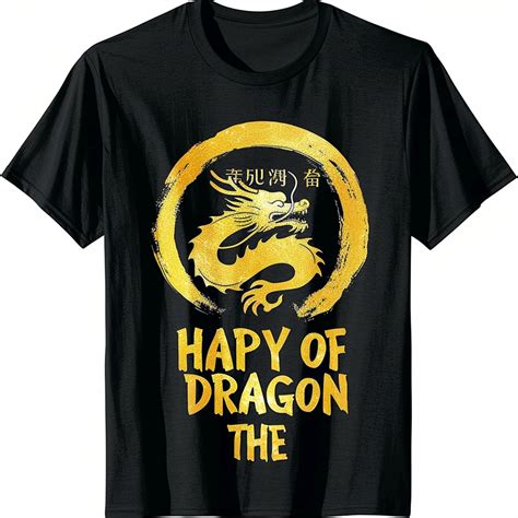 Dragon Year T-shirt: Elevate Your Style with Mythical Charm