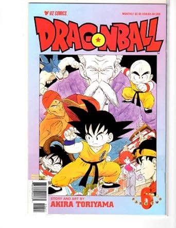 Dragonball Part Two 5 Kindle Editon