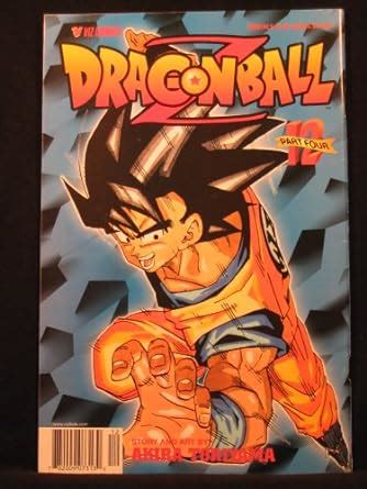 Dragonball Z Part Four Number 12 Epub