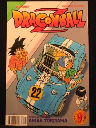 Dragonball Z Part Three Number 9 Doc