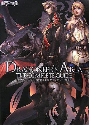 Dragoneer's Aria: A Comprehensive Guide to Mastering the Art of Dragon Riding