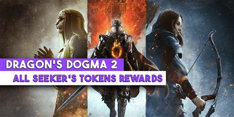 Dragons Dogma 2 Finders Token: The Ultimate Collector's Guide