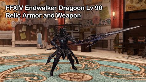 Dragoon Level