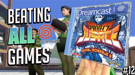 Dreamcast Rival Schools: A No-Holds-Barred Beatdown