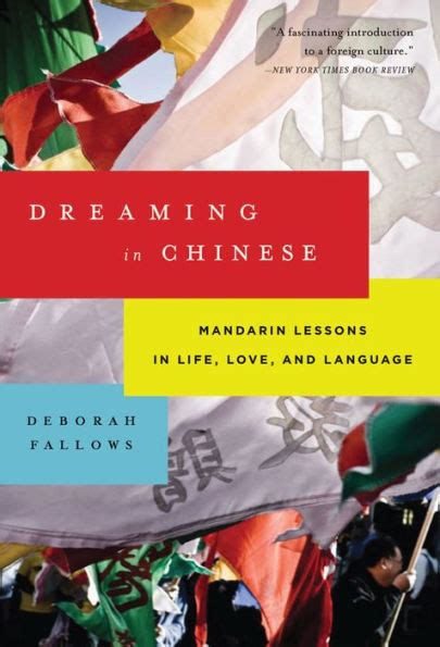 Dreaming in Chinese Mandarin Lessons in Life Love and Language Doc