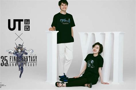 Dress to Adventure: Don Your Final Fantasy Shirt and Embark on Epic Quests