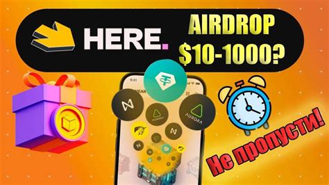 Drift Airdrop 100,000: Your Guide to the $40 Million Reward