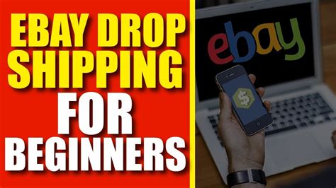 Drop Shipping On Ebay for Millions A Guide to Making A Full Time Income by Drop Shipping Products On Ebay PDF