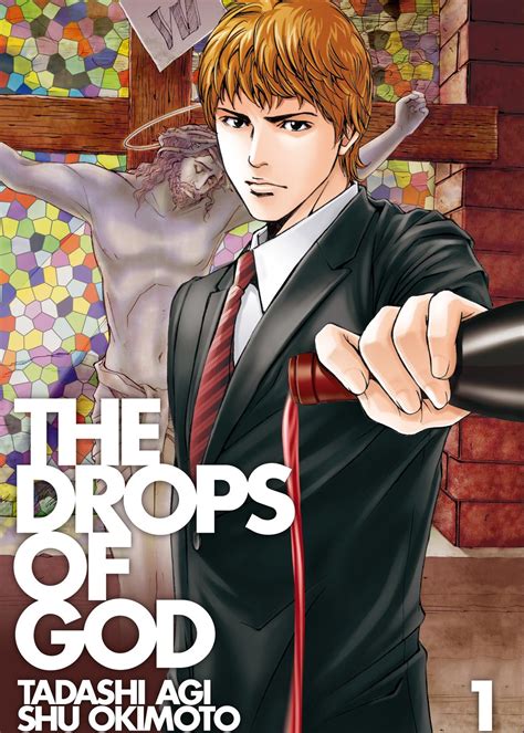 Drops of God PDF