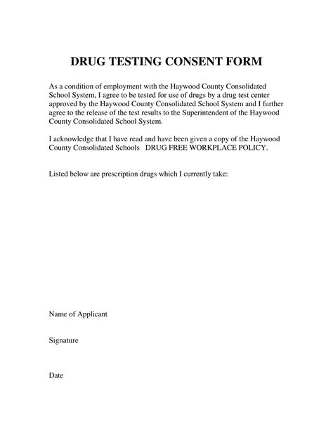 Drug Testing Consent Form Template