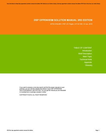 Dsp Oppenheim Solution Manual Pdf 3rd Edition Kindle Editon
