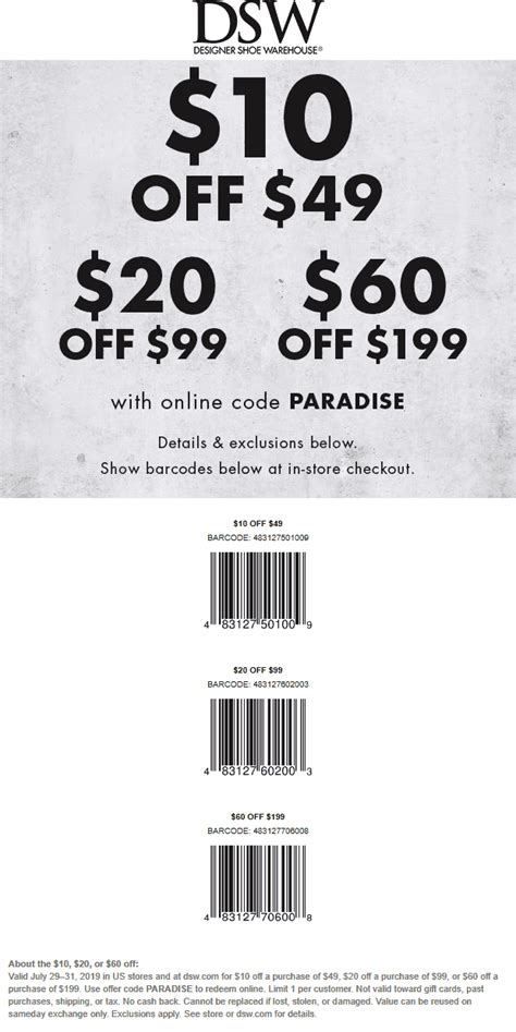 Dsw Coupon Printable