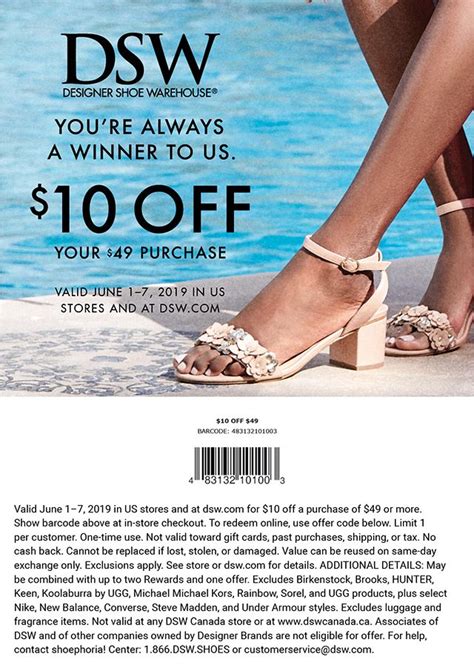 Dsw Shoe Warehouse Coupons Printable