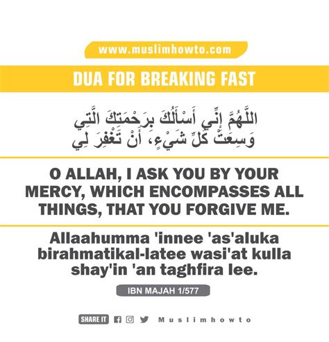 Dua on Breaking Fast: A Comprehensive Guide to Spiritual Fulfillment