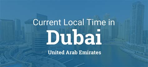 Dubai Time Now: 2025 Clock Time Converter